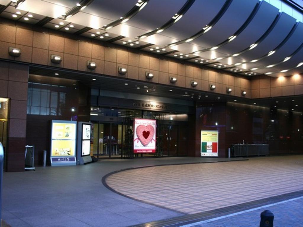 Hotel Nagoya Garden Palace Bagian luar foto