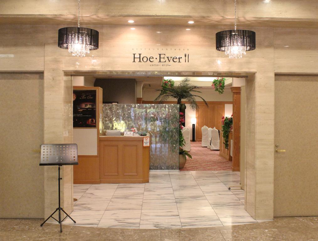Hotel Nagoya Garden Palace Bagian luar foto