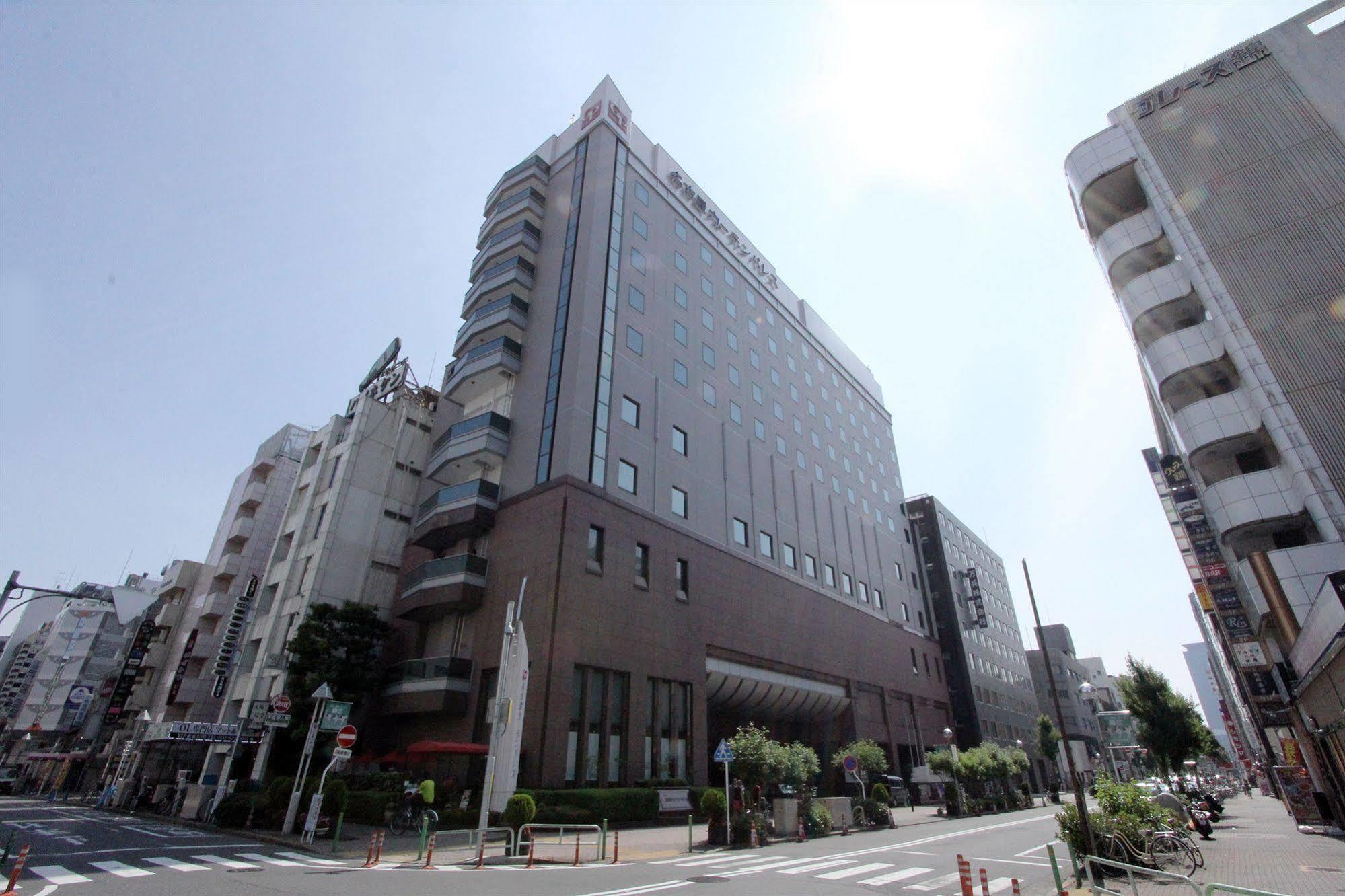 Hotel Nagoya Garden Palace Bagian luar foto