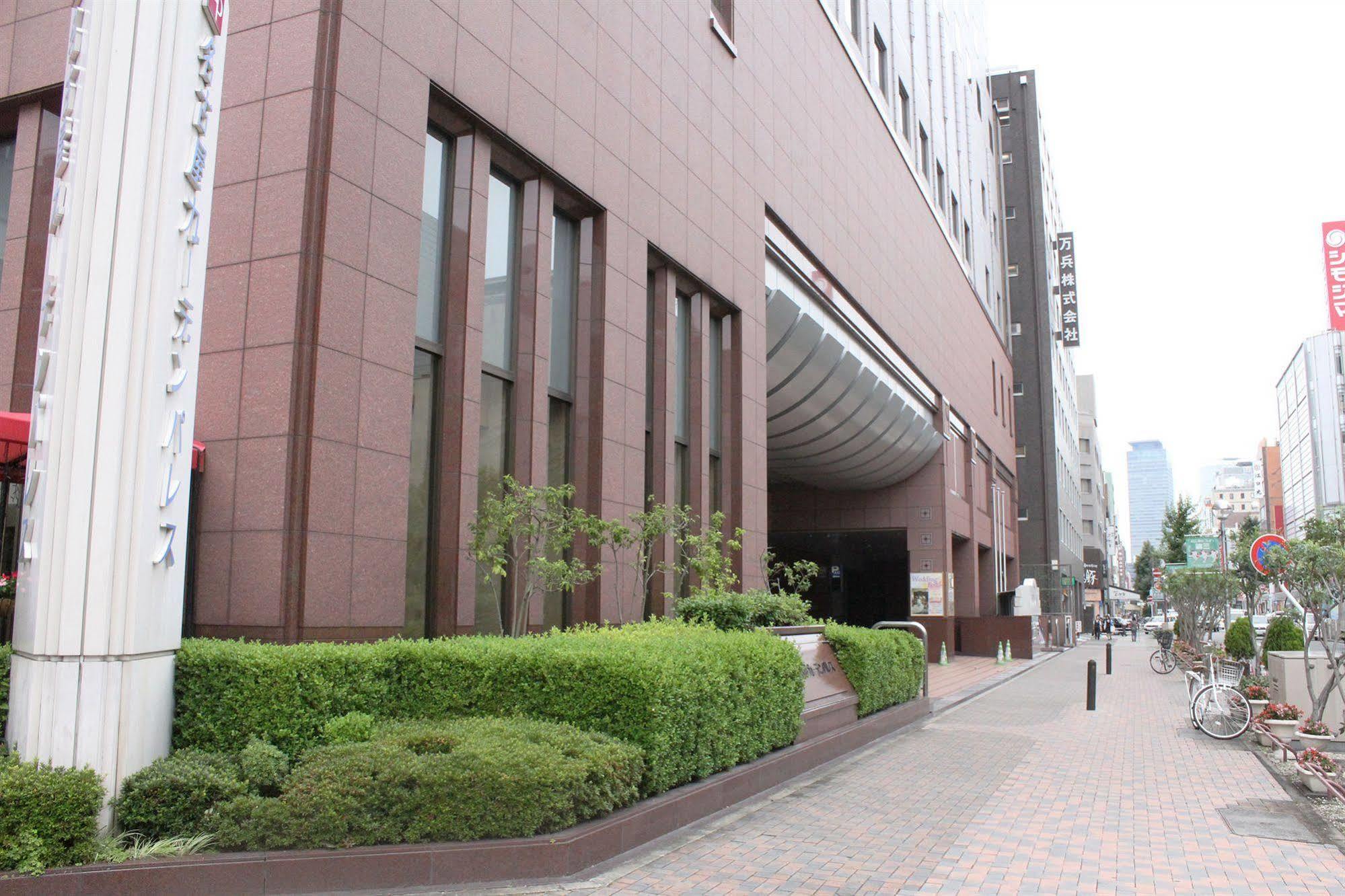 Hotel Nagoya Garden Palace Bagian luar foto